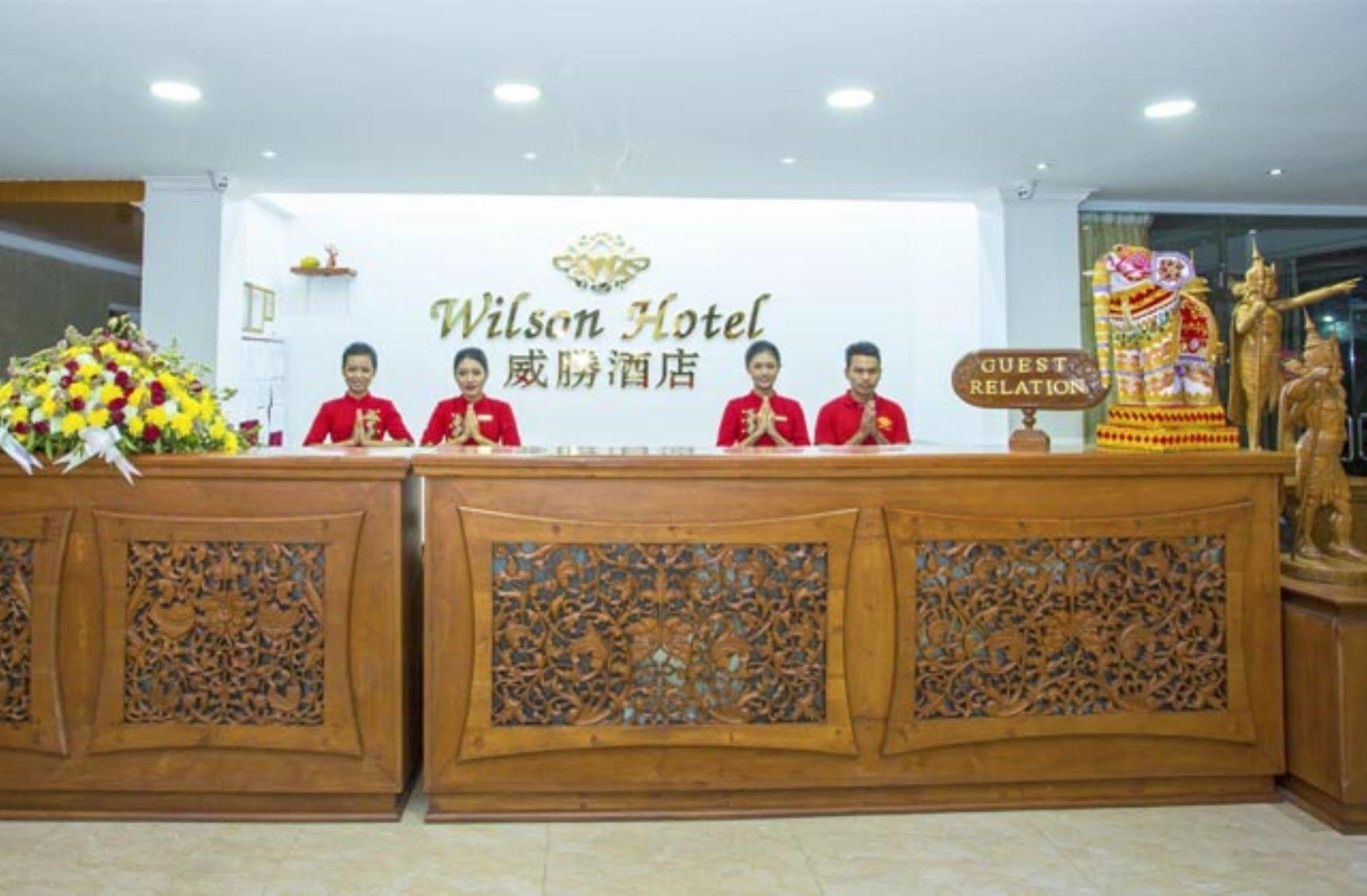 Wilson Hotel Мандалай Экстерьер фото